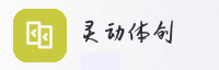合作伙伴